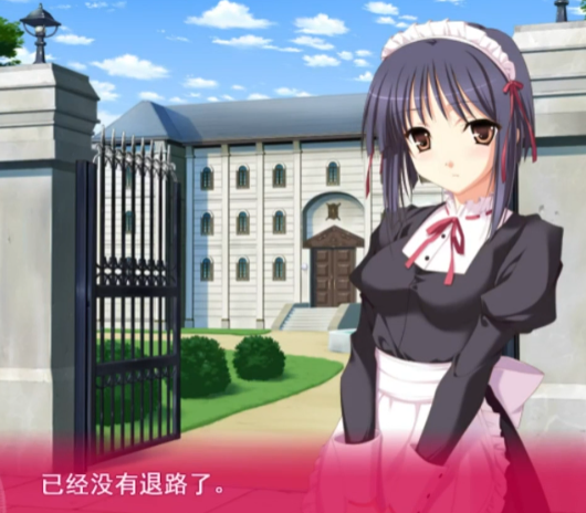 ���������ֻ���ϷPrincess Lover!