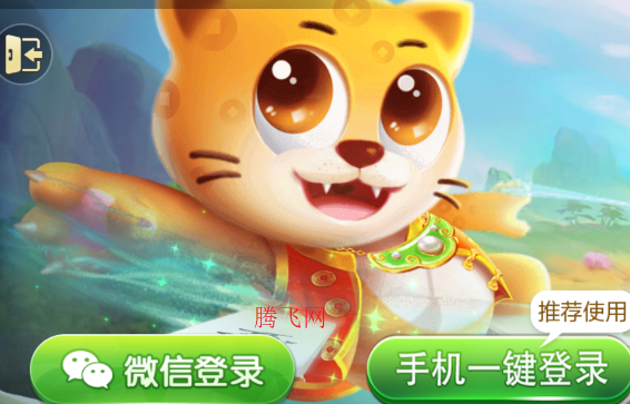 ����������ֻ���