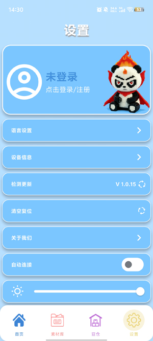 pixdouƴ����app�ٷ���