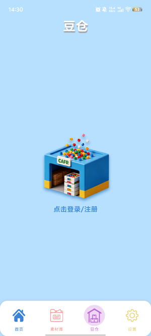 pixdouƴ����app�ٷ���