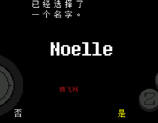 地域传说特殊假日手机版 地域传说特殊假日手机版
