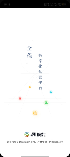 AI�����ƶ���