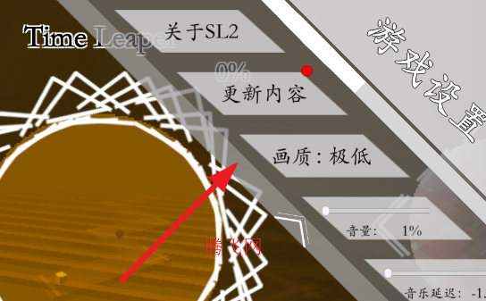 �������SDOWLINE2���ư�