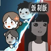 ��ƽ������˿ר���°�v2.5.18.1 ��˿ר��������������