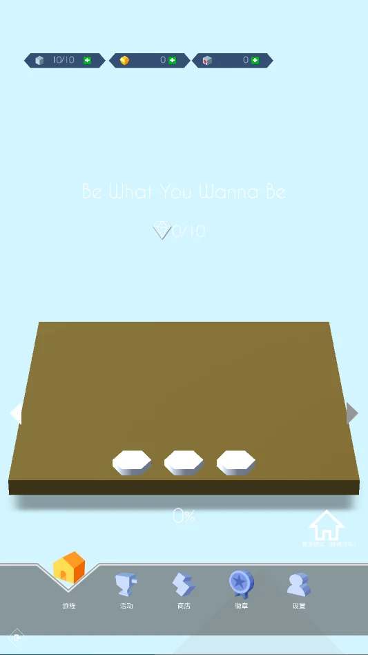 �������Cool Line���ư�v1.0.3 �������ֽ��ള������