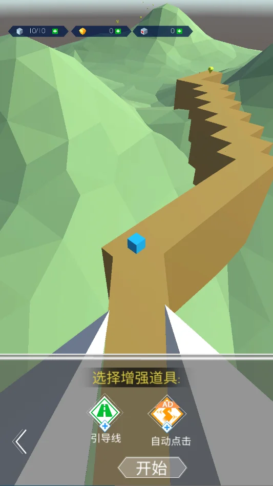 �������Cool Line���ư�v1.0.3 �������ֽ��ള������