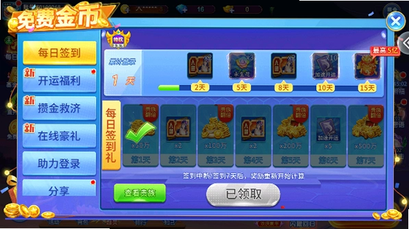���㾺�������ΰ�v5.10.107 ������������