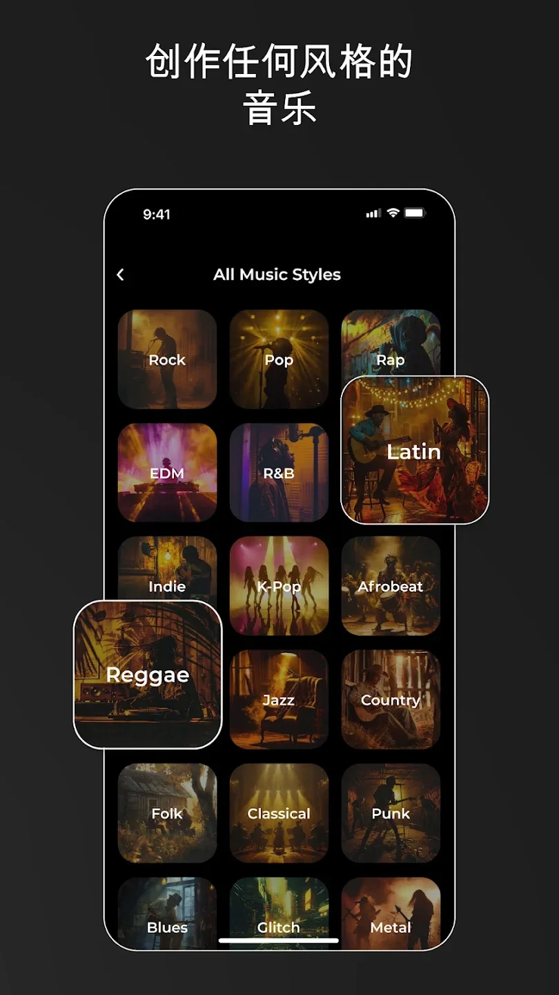 Jukebox��׿��v3.0.12 AI����������
