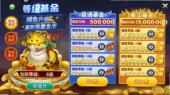 �λò����ϰ汾v1.0.21 ���ɲ�������