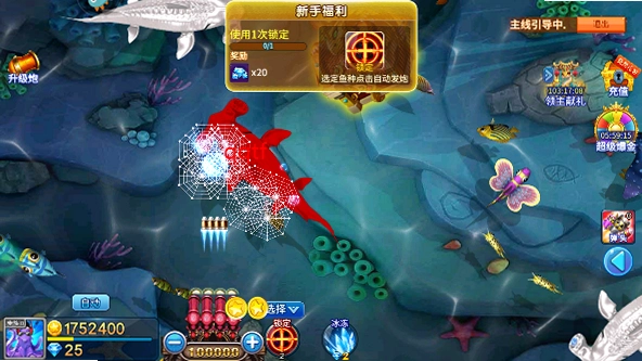 �λò����ϰ汾v1.0.21 ���ɲ�������