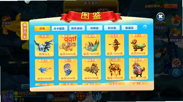 �λò����ϰ汾v1.0.21 ���ɲ�������