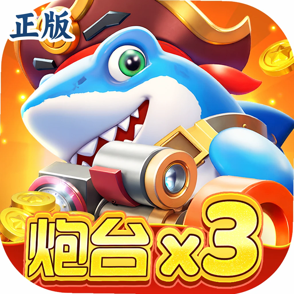 ������˲��˳�������v3.9.200 ����ֻ���������