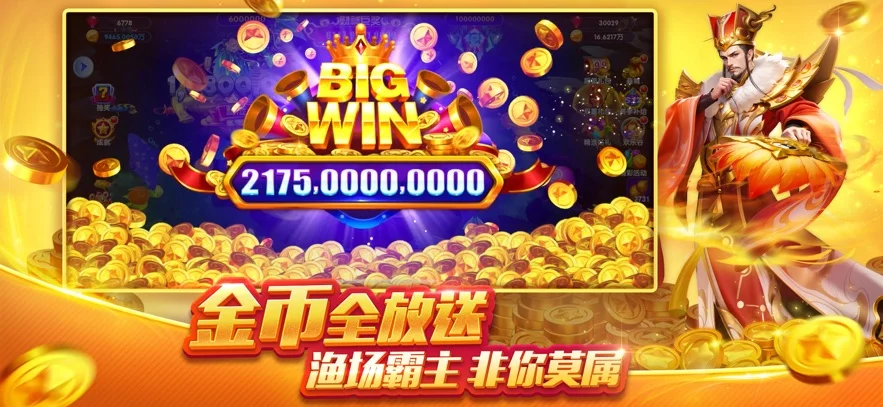 ������˲��˳�������v3.9.200 ����ֻ���������