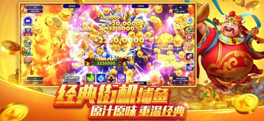������˲��˳�������v3.9.200 ����ֻ���������