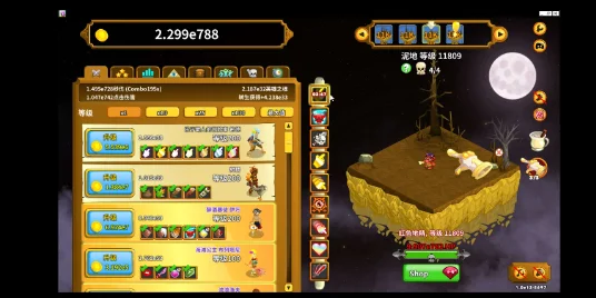 GameNative��׿��Ϸ�����v1.1.0 ��׿����PC��Ϸ����