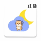 风轻音乐纯净版v1.2.7 简约本地音乐播放器