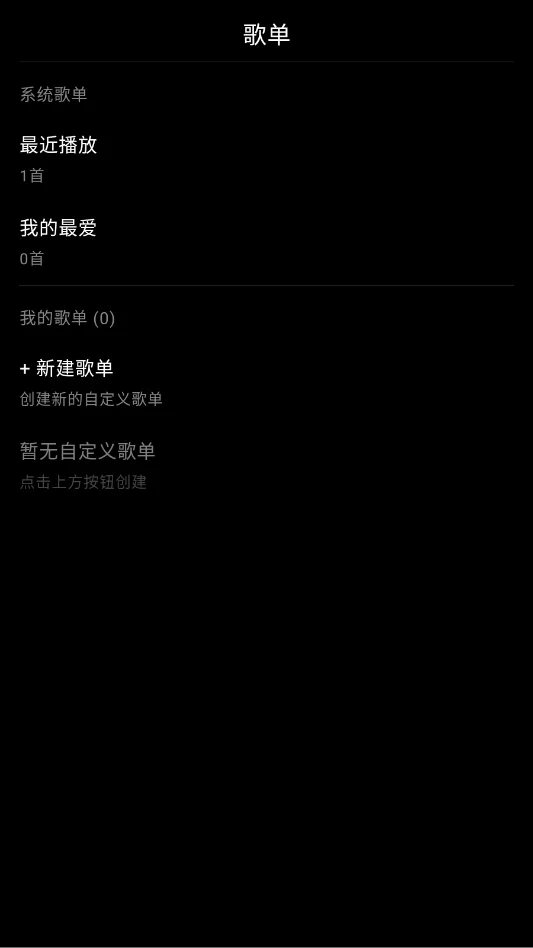 �������ִ�����v1.2.7 ��Լ�������ֲ�����