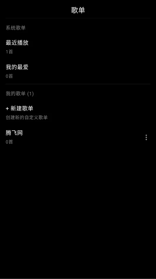 �������ִ�����v1.2.7 ��Լ�������ֲ�����