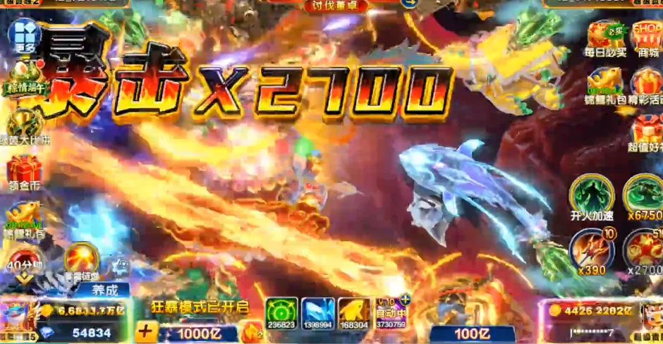 1000�ڲ��������°�����v27.5.11015.27.5 ����ֻ�����������Ϸ