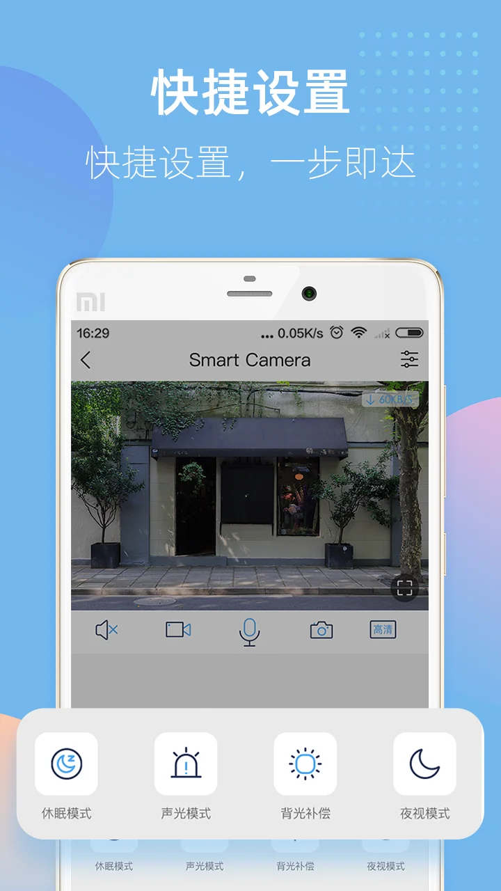 ����ţapp�ٷ�������ذ�װv7.0.1 �ֻ���