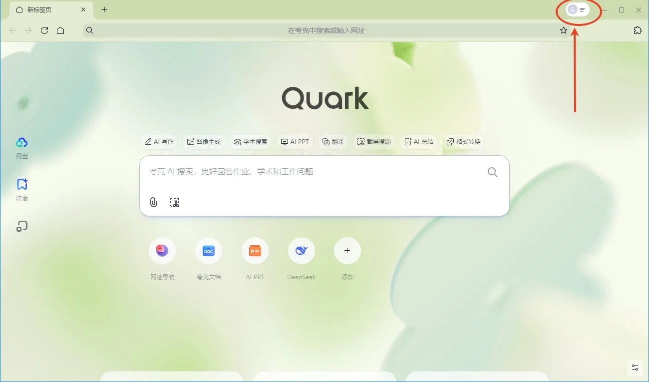 ���PC����ˬ��v6.9.2.881 �޹��AI���������