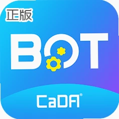 CaDABOT�ٷ�����������v1.7.8 ���ӻ���ľ��̹���