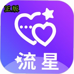 ���ǽ��Ѱ�׿��������v1.1.20 ͬ�����佻��
