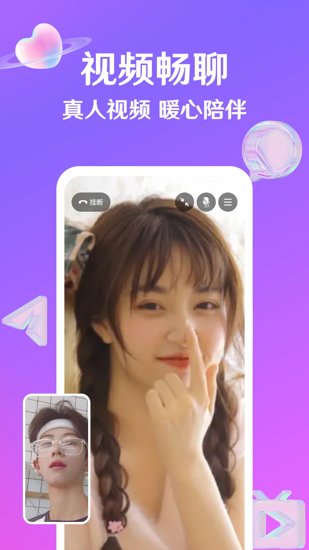 �Ͱ�����app���°�v4.13.11 ��׿��