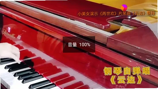 ��С������tv��v5.2.2 ���°�