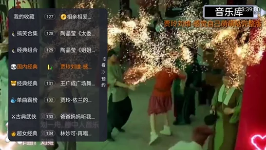��С������tv��v5.2.2 ���°�