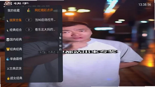 ��С������tv��v5.2.2 ���°�