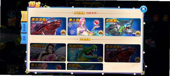 �������ս�ٶȰ氲װ��v1.5112 ���в��������Ϸ