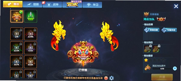 �������ս�ٶȰ氲װ��v1.5112 ���в��������Ϸ
