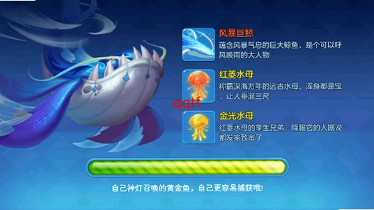 ���ڲ����ƽ��v3.15.0 ������Դ