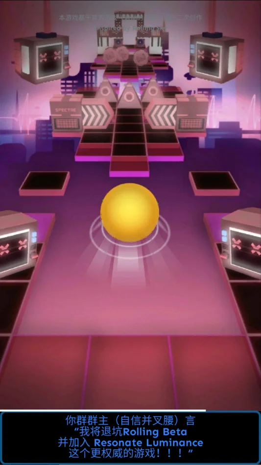 ���������ResonateLuminance���ư��°��Ż�v2.2.0 ���������ͬ�������ܿ���Ϸ
