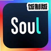 Soul���ʰ�v2.75.3 ���⽻������