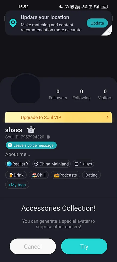 Soul���ʰ�v2.75.3 ���⽻������