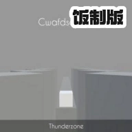 �������CwafdseLine���ư��°�v1.1.2 ����������ֽ���ؿ���Ϸ