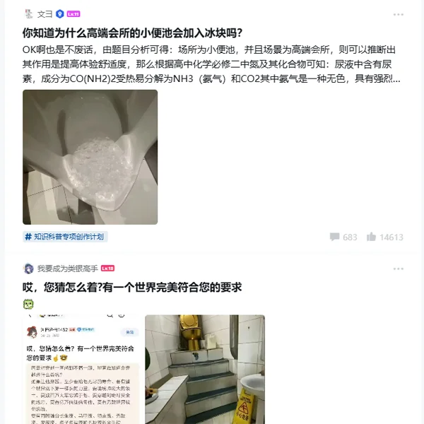 小黑盒PC端v1.8.0.412 官方版