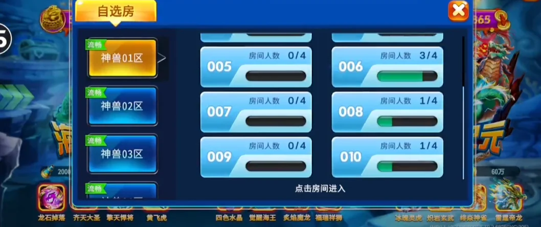 ţ�в����ϰ汾���ɰ�v1.0 ���仳�ɲ�������