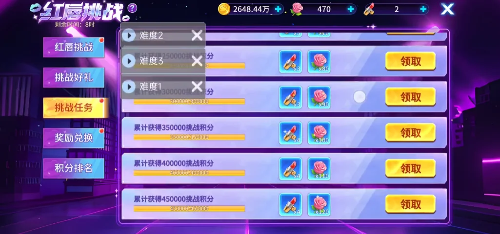 捕鱼大决战九游账号登录版v122.7.293 九游账号登录专属捕鱼手游