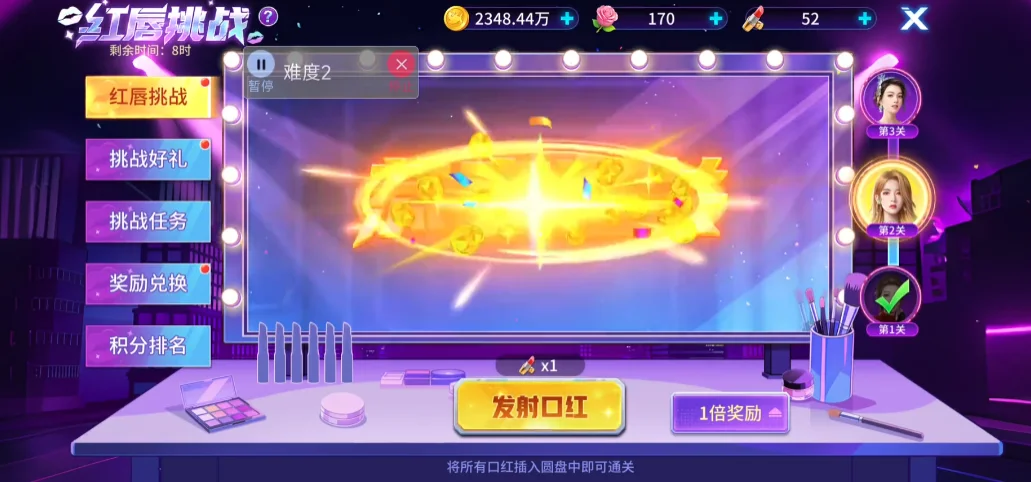捕鱼大决战九游账号登录版v122.7.293 九游账号登录专属捕鱼手游