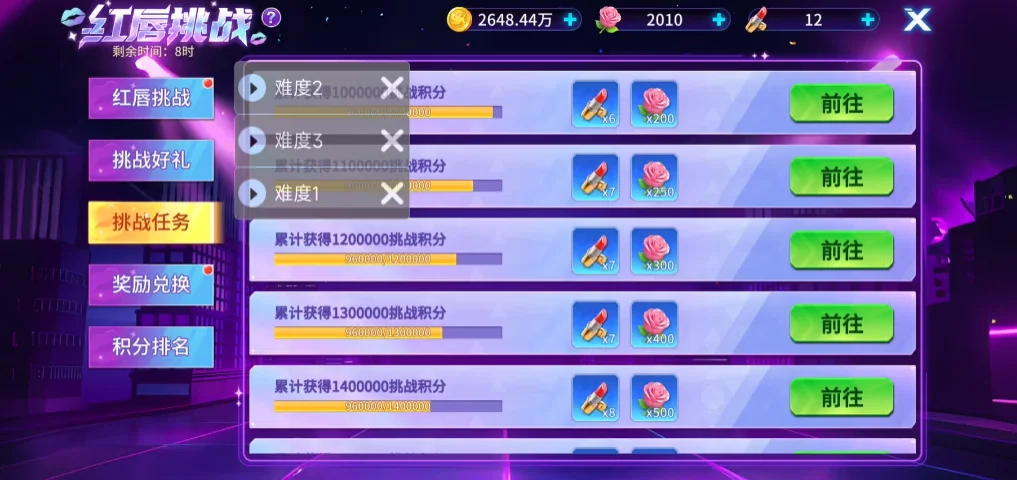 捕鱼大决战九游账号登录版v122.7.293 九游账号登录专属捕鱼手游