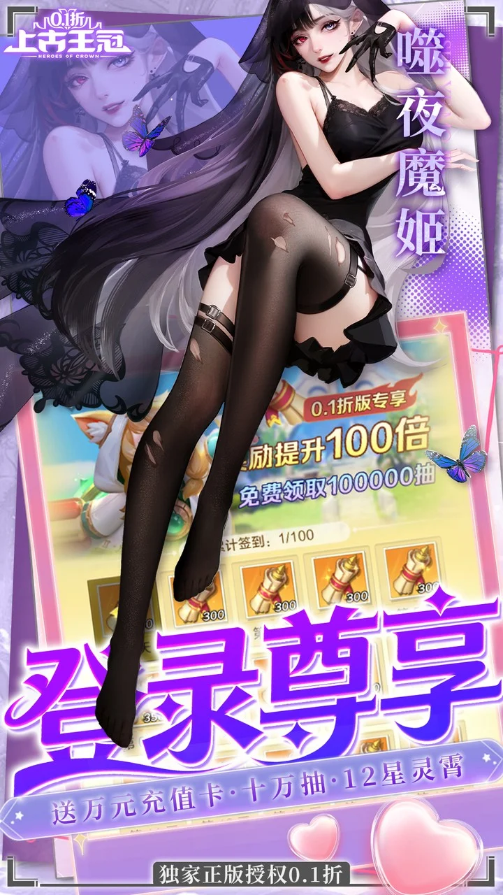 �Ϲ������׿�ٷ�0.1��v2.106.063002 ���°�