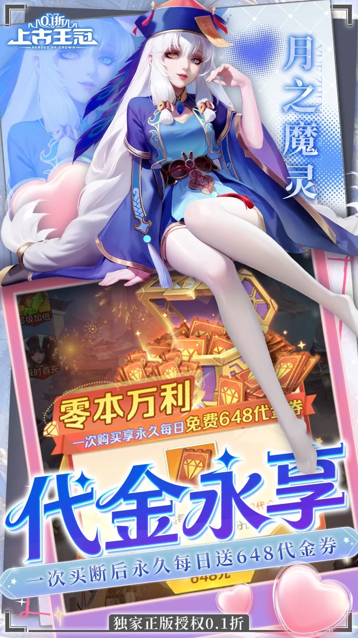 �Ϲ������׿�ٷ�0.1��v2.106.063002 ���°�