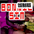 FNAF邦尼模拟器(BonnieSimulator)原版v1.0 安卓恐怖模拟游戏