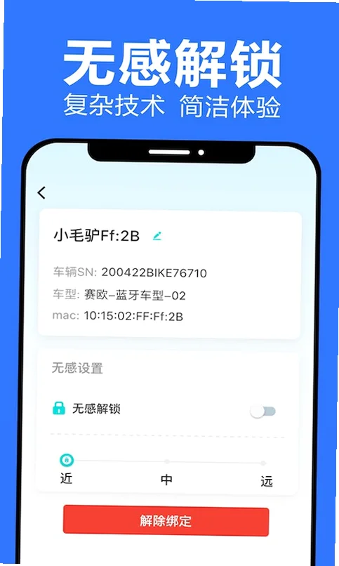 ������app���°�v1.2.0 ��׿��