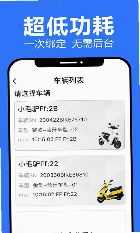 ������app���°�v1.2.0 ��׿��