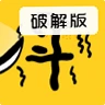 �����밢������˼mod��v1.0.5 ��׿������������ģ����Ϸ