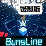�������BunsLine2���ư�v1.0 ��׿���н������η��ư汾